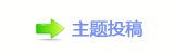 ㈀　㈀㄀瑞ꅻ뙛䙚葳㩧
